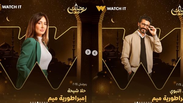 خالد النبوي وحلا