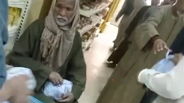 توزيع السكر على المواطنين