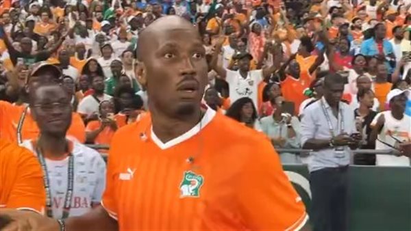 ديديه دروجبا