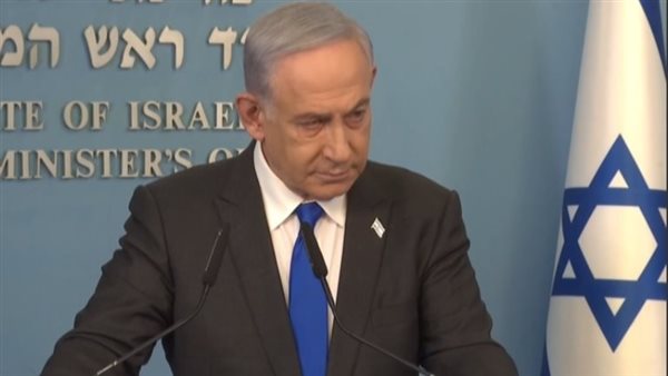 نتنياهو 