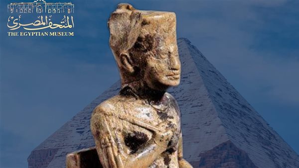  تمثال الملك خوفو