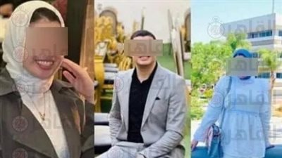 لاستيلائهم على 99 مليون جنيه.. القبض على البلوجر سلمى الغزولي وشركائها بالمنوفية | بث مباشر