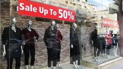 التموين: 1500 محال مشارك حتى الآن في الأوكازيون الشتوي