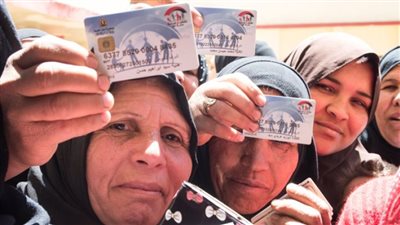 3 طرق مختلفة.. الاستعلام عن فيزا كرامة بالرقم القومي ومواعيد صرف المعاش