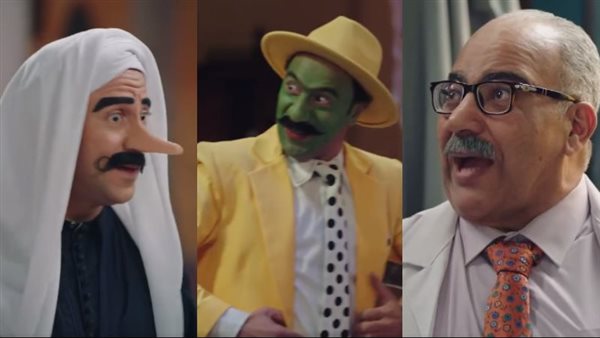 برومو مسلسل الكبير