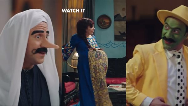 مسلسل الكبير أوي