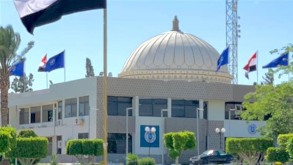 جامعة قناة السويس