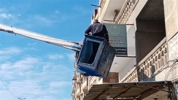 إزالة اللوحات الاعلانية