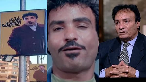 إعلان حمدي الوزير