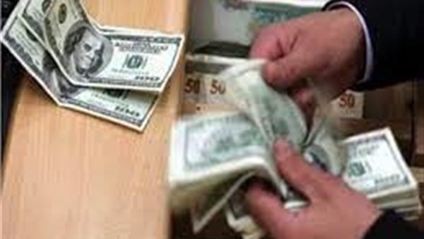 عملات أجنبية - تعبيرية