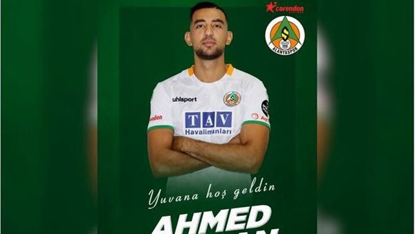 أحمد حسن كوكا