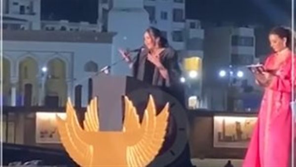 إيمي سمير غانم