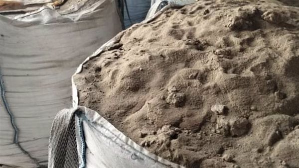 مواد خام مجهولة المصدر