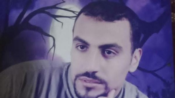 المجني عليه 