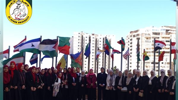 انطلاق المنتدى الرابع