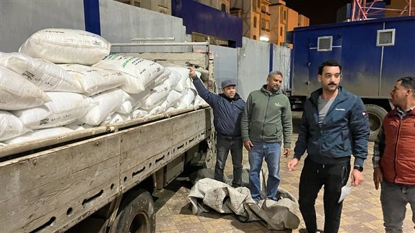 سماد مدعم محظور تداوله