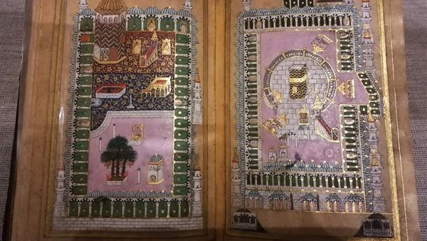 أسبوع الوئام العالمي