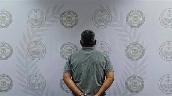 المصري المقبوض عليه