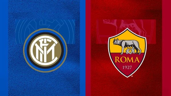 روما وإنتر ميلان