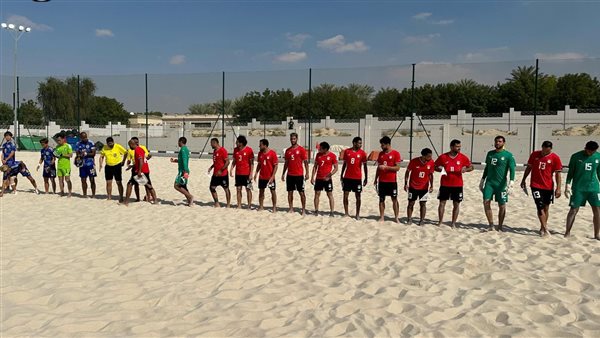 منتخب الشاطئية