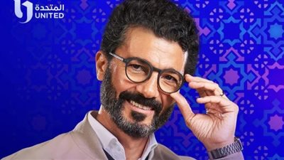 مواعيد عرض مسلسل إمبراطورية ميم بطولة خالد النبوي والقنوات الناقلة