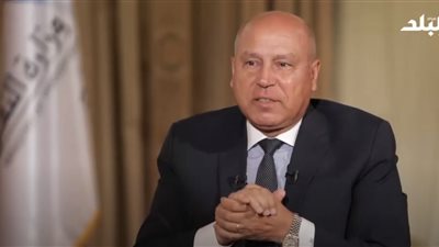 كلفتنا 10 مليار جنيه.. وزير النقل يكشف تفاصيل إنشاء محطة حاويات تحيا مصر بالإسكندرية