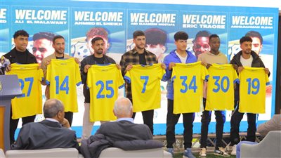 الإسماعيلي يقدم صفقاته الجديدة في مؤتمر صحفي 