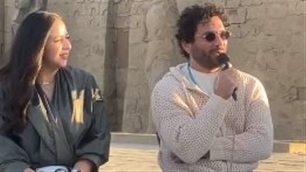 حسن الرداد وإيمي