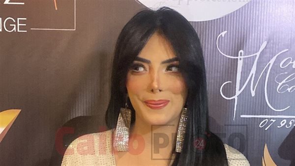 حورية فرغلي