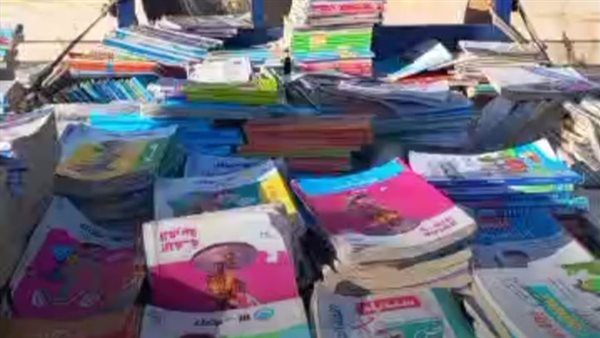 الكتب الخارجية -