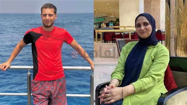 مريم مجدي - زوجها