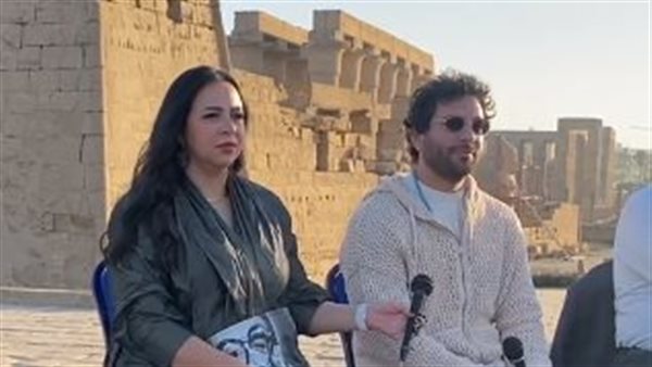 حسن الرداد وإيمي