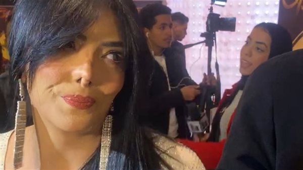 حورية فرغلي