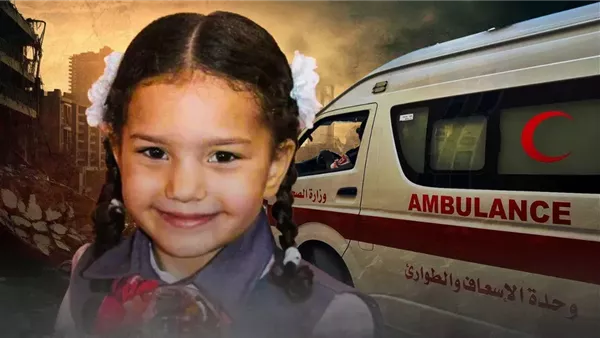 الشهيدة هند