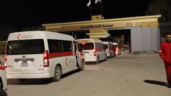 معبر رفح البري 