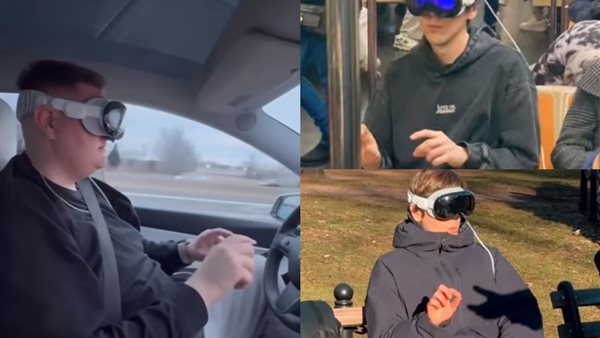 نظارات الواقع الافتراضي