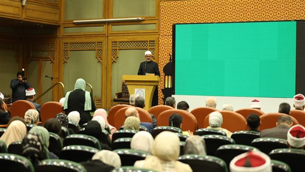 مؤتمر البحوث الإسلامية