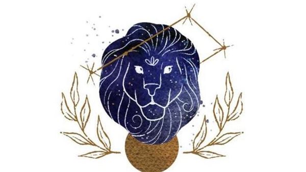 حظك اليوم برج الأسد