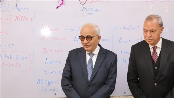 الدكتور رضا حجازي