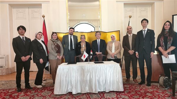 اليابان تقدم المساعدة