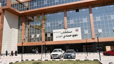 قبل تشغيله بكامل طاقته.. أبرز المعلومات عن مشروع تطوير مستشفى نجع حمادي العام في قنا