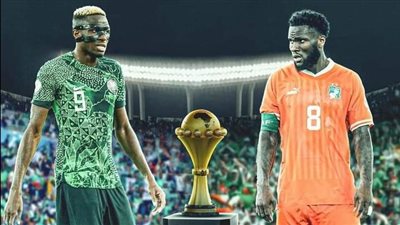 شاهد الآن.. بث مباشر مباراة نيجيريا وكوت ديفوار اليوم في نهائي كأس أمم إفريقيا 2023 على القنوات المجانية الناقلة
