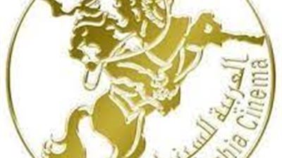 أبرزهم لأحمد مكي.. العربية للسينما تجهز 3 أفلام سينمائية جديدة خلال عام 2024