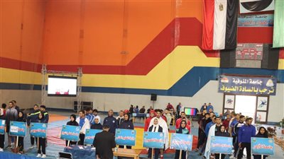 إعلان نتائج بطولة المصارعة للجامعات والمعاهد العليا المصرية | صور 