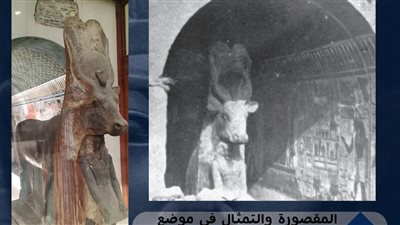  المتحف المصري بالتحرير يعرض مقصورة حجرية بداخلها تمثال للإلهة حتحور