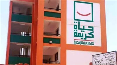 رئيس القابضة لمياه الشرب: 28.4 مليار جنيه استثمارات المرحلة الأولى من حياة كريمة