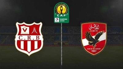 موعد مباراة الأهلي القادمة ضد شباب بلوزداد في دوري أبطال أفريقيا 2023-2024 والقنوات الناقلة
