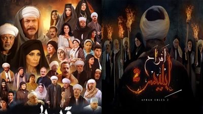 الملابس ونظرات الممثلين.. تشابهات بين بوستر مسلسل قلع الحجر وأعمال درامية سابقة