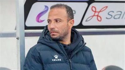 مدرب حرس الحدود يعتذر عن عدم الاستمرار رفقة الفريق بالدوري الممتاز