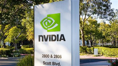 شركة رقائق إلكترونية عالمية تدخل مؤشر داو جونز بعد إزاحة منافستها إنتل